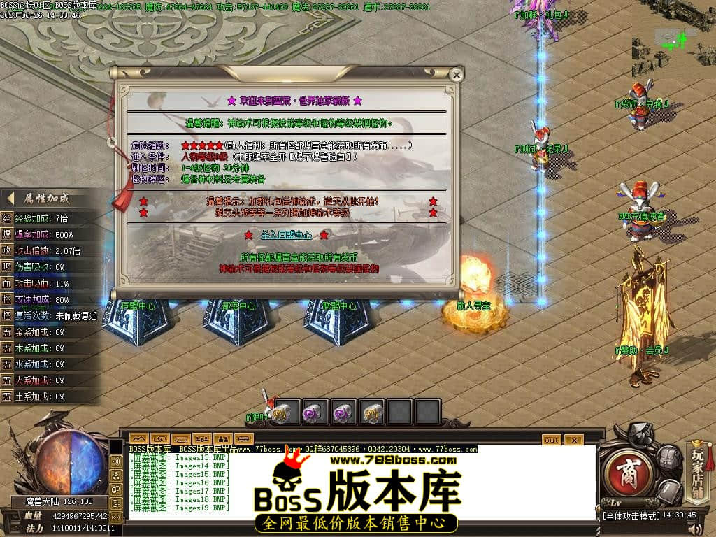 Images20压缩后.JPG