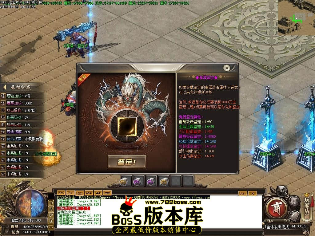 Images24压缩后.JPG