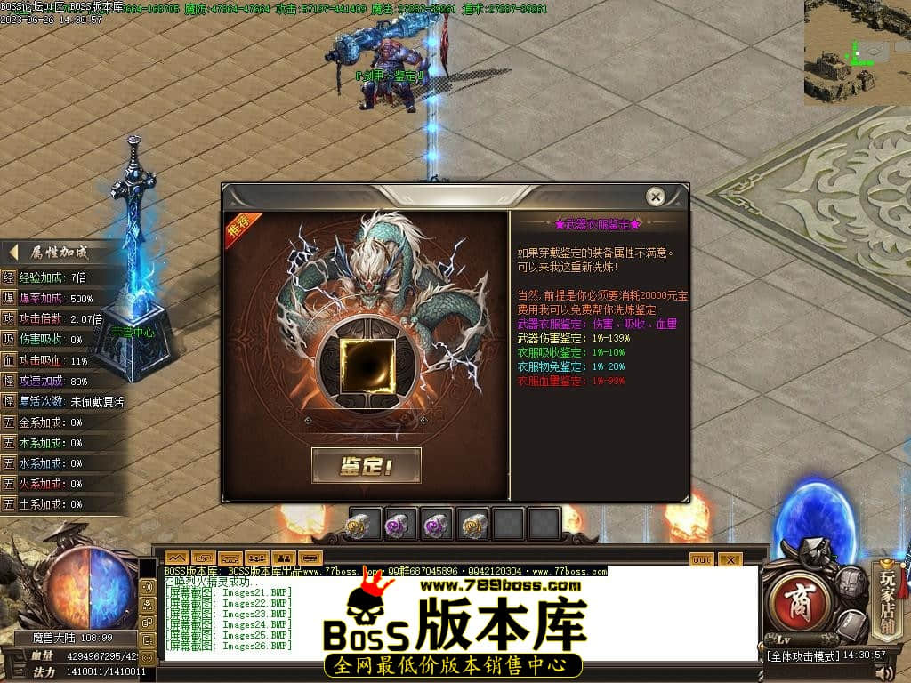 Images27压缩后.JPG