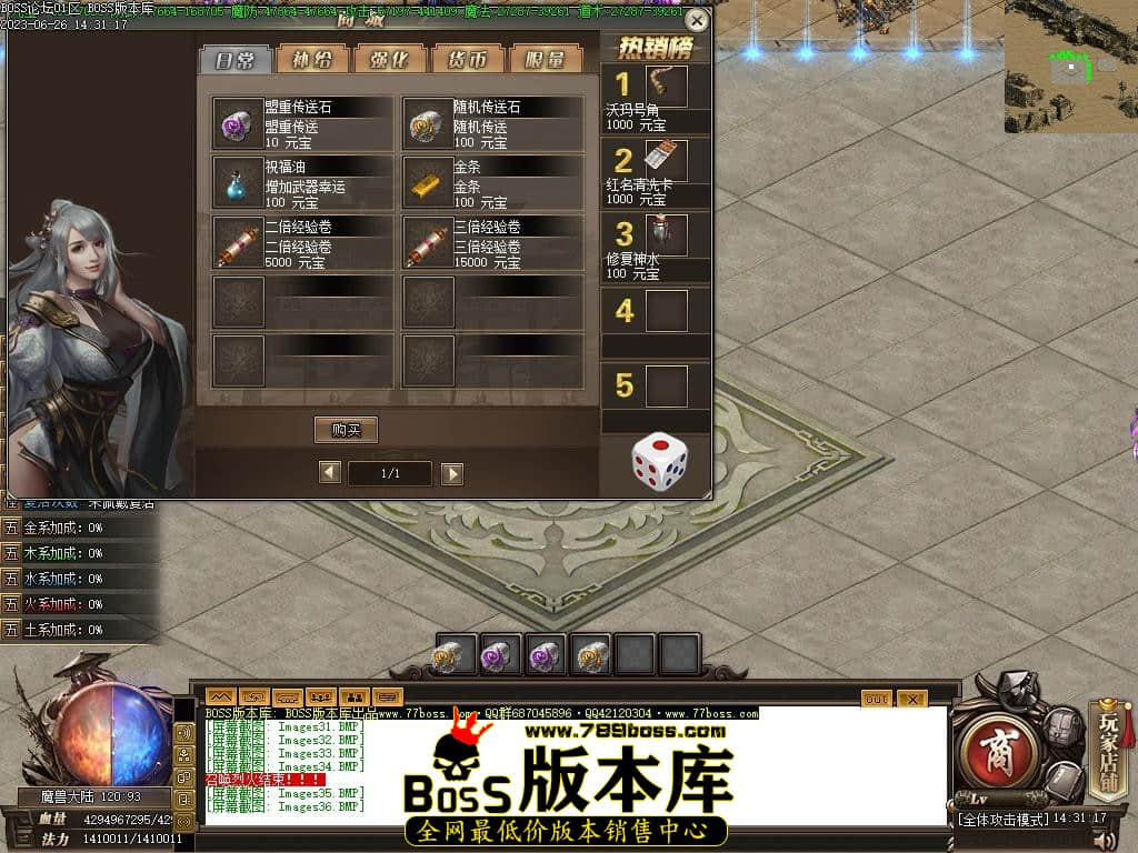 Images37压缩后.JPG