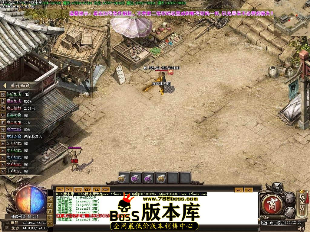 Images60压缩后.JPG