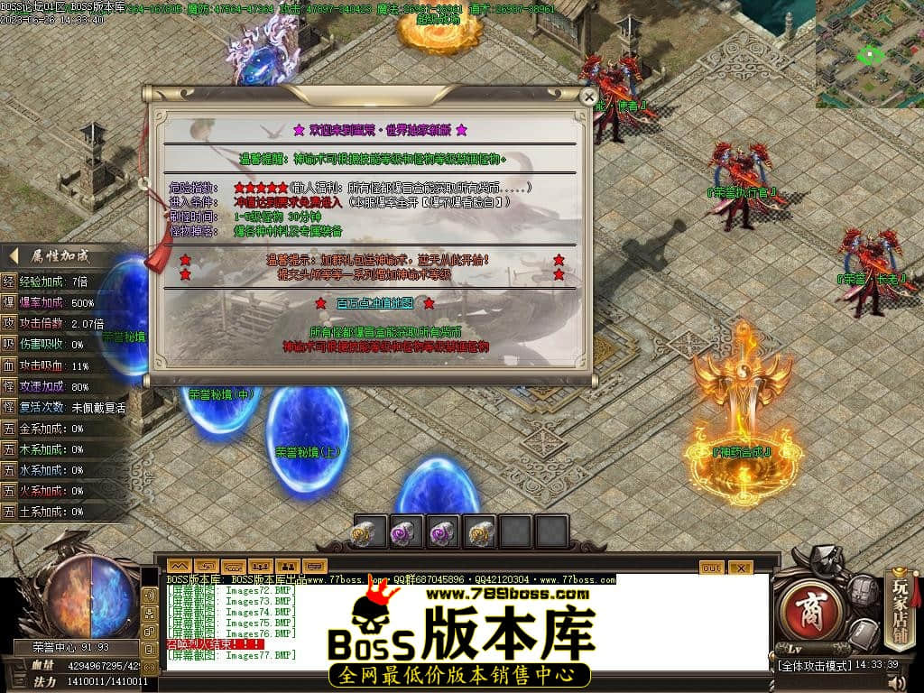 Images78压缩后.JPG