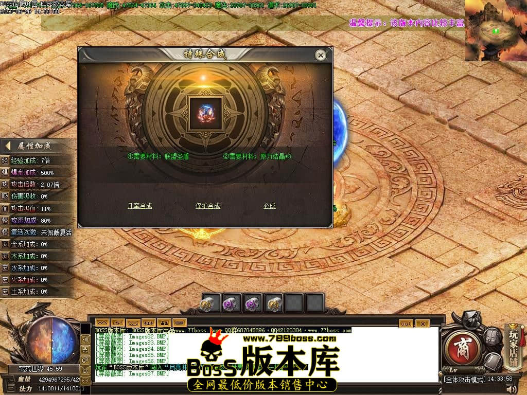 Images88压缩后.JPG