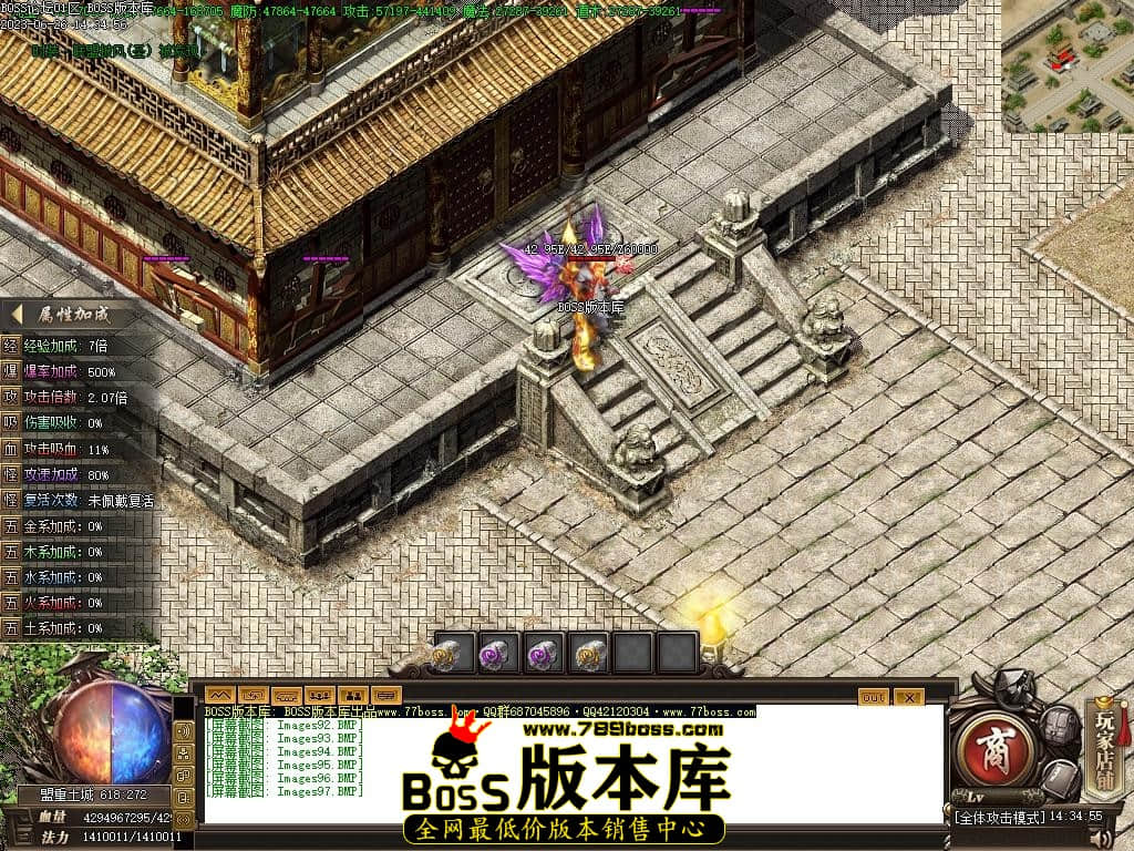Images98压缩后.JPG