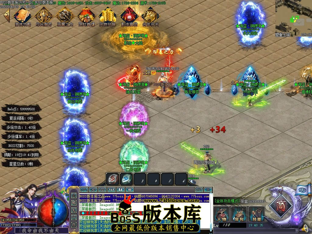 Images04压缩后.JPG