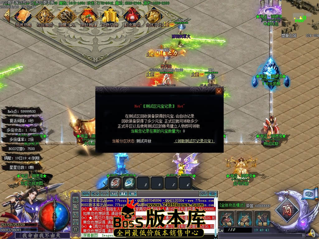 Images15压缩后.JPG