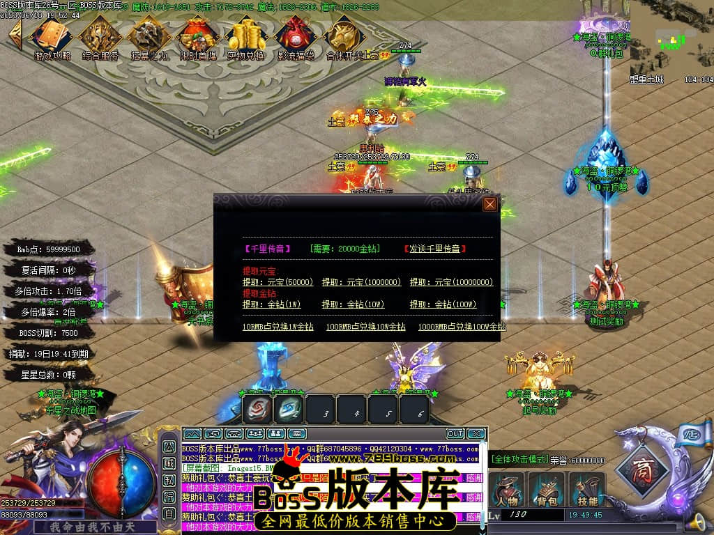Images16压缩后.JPG
