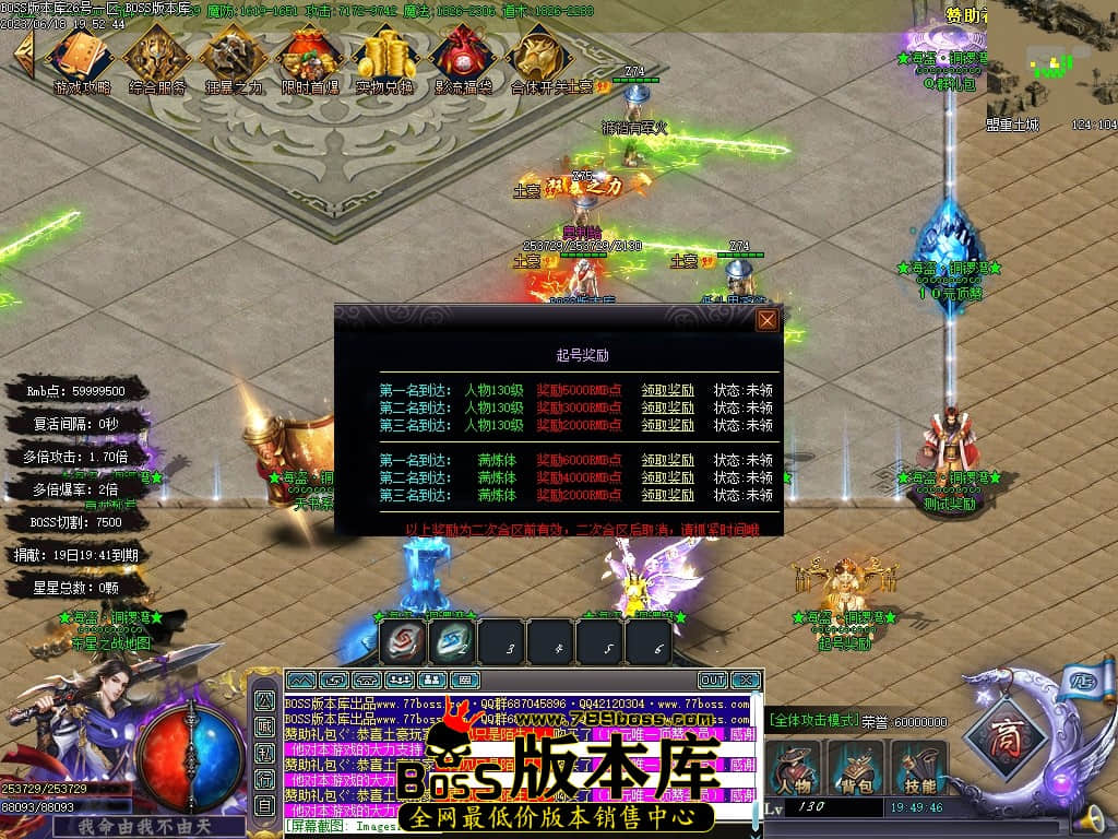 Images17压缩后.JPG