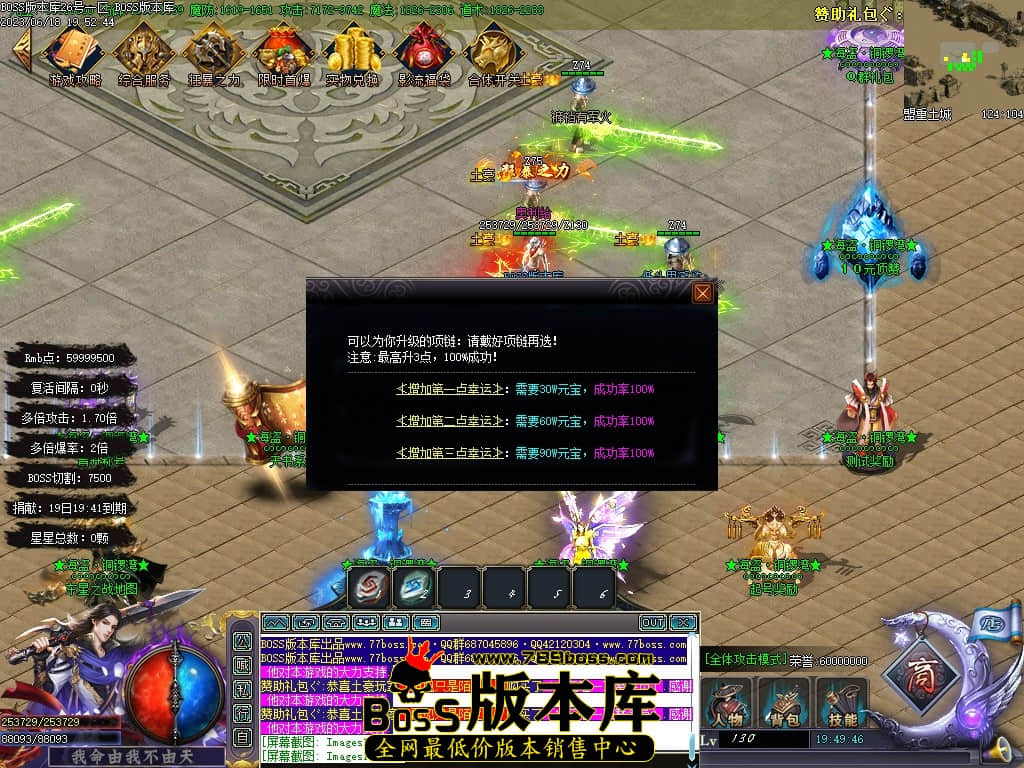 Images18压缩后.JPG