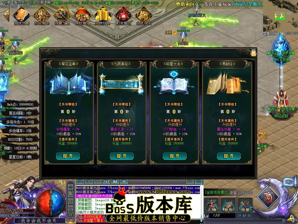 Images19压缩后.JPG