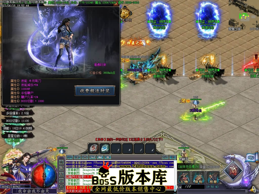 Images38压缩后.JPG