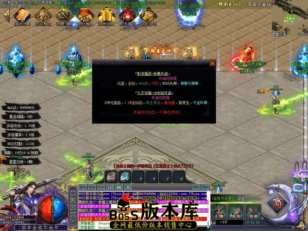 Images45压缩后.JPG
