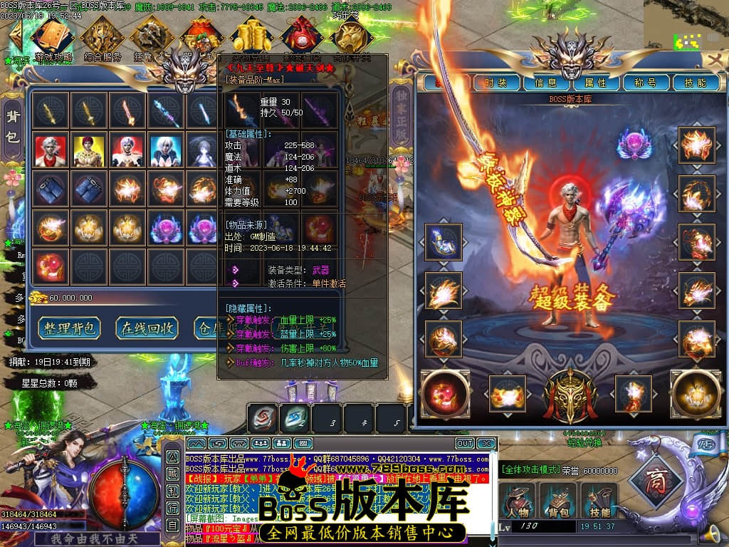 Images50压缩后.JPG