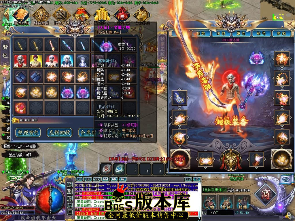 Images53压缩后.JPG