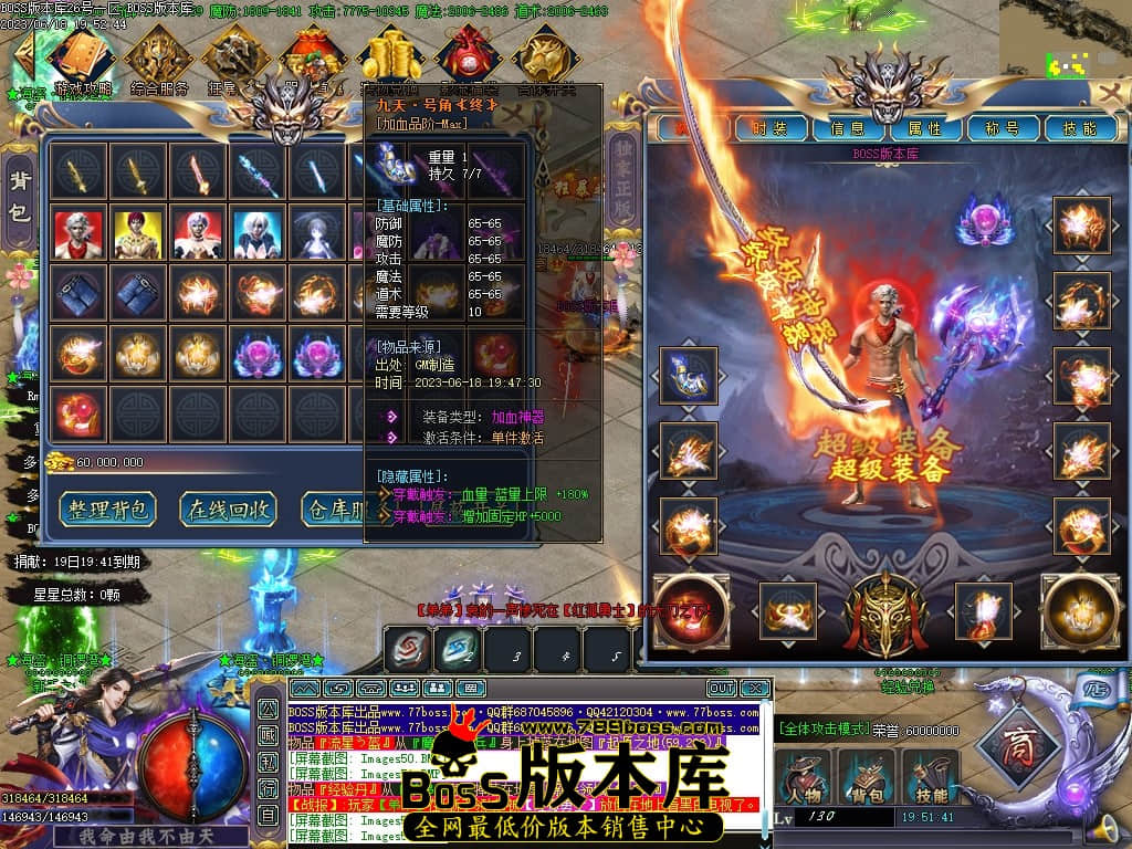 Images54压缩后.JPG