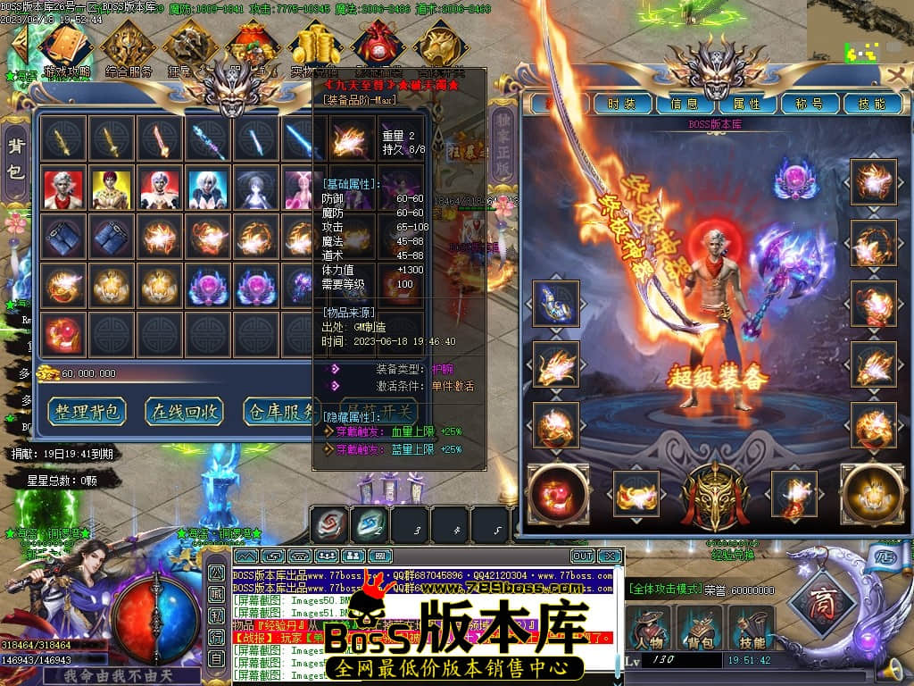 Images55压缩后.JPG