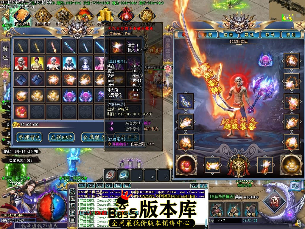 Images59压缩后.JPG