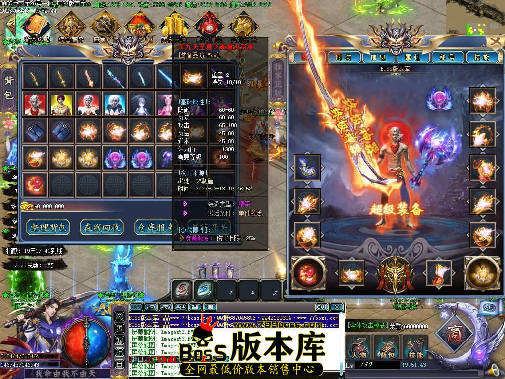 Images58压缩后.JPG