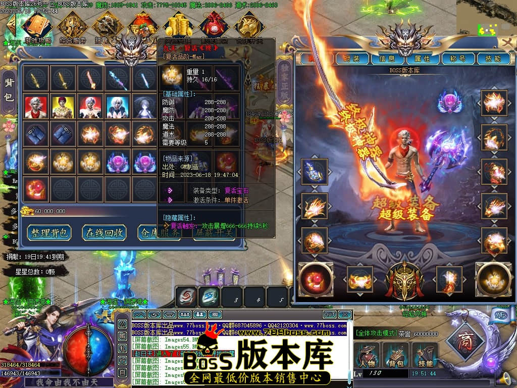Images60压缩后.JPG