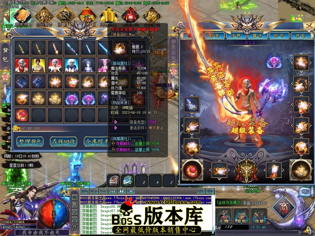 Images63压缩后.JPG