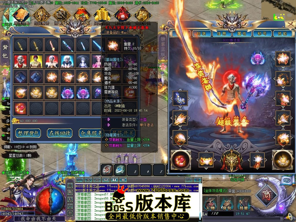Images64压缩后.JPG