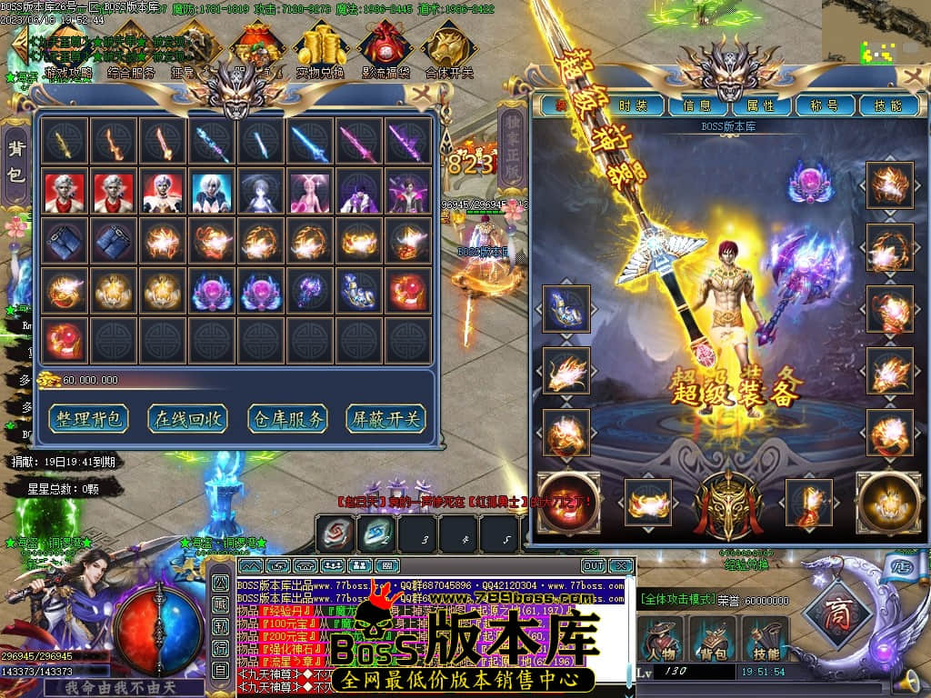 Images68压缩后.JPG