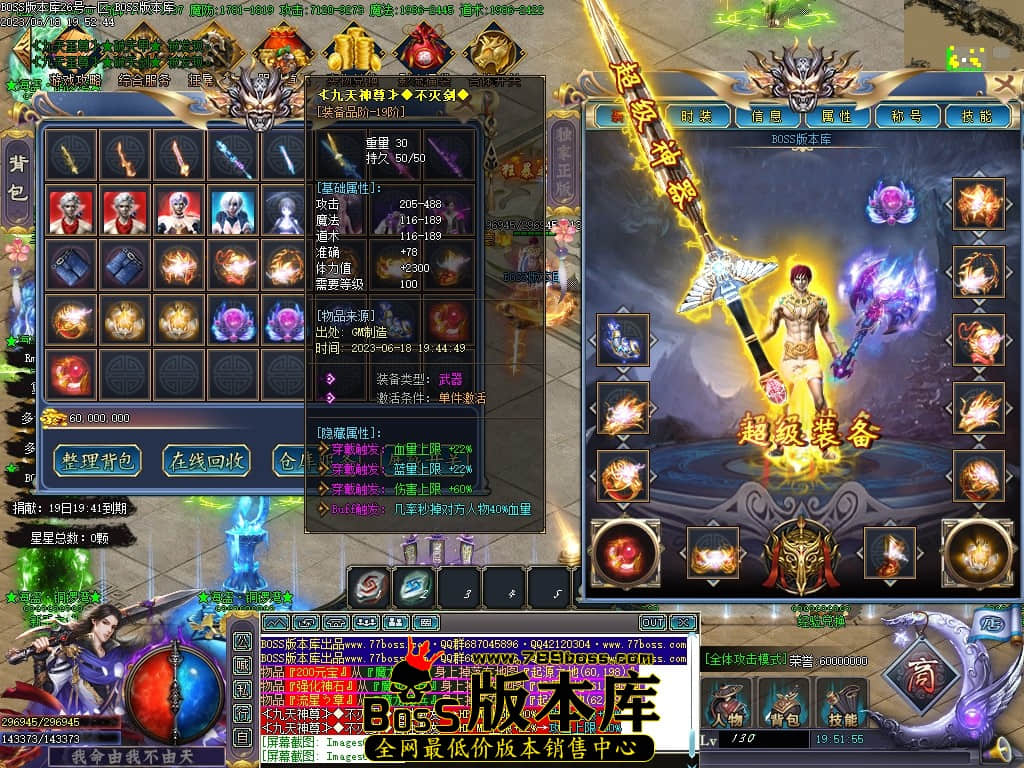 Images70压缩后.JPG