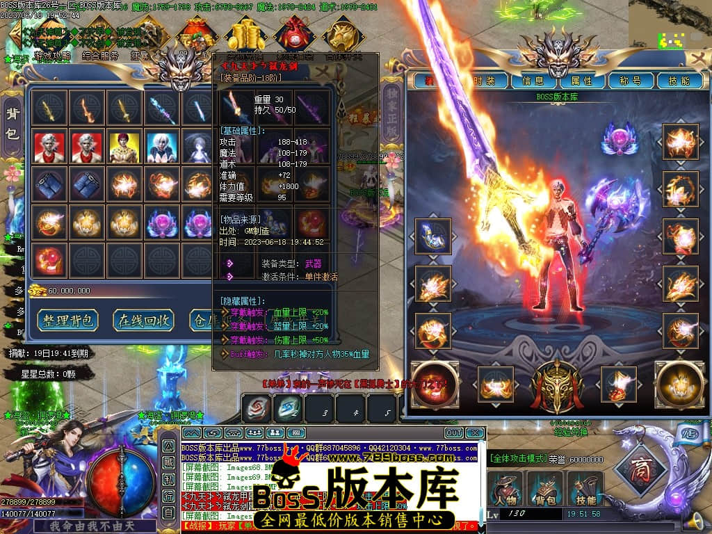 Images72压缩后.JPG