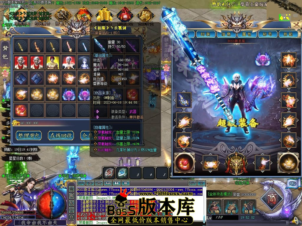 Images75压缩后.JPG