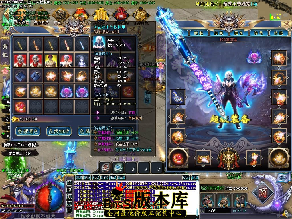 Images76压缩后.JPG