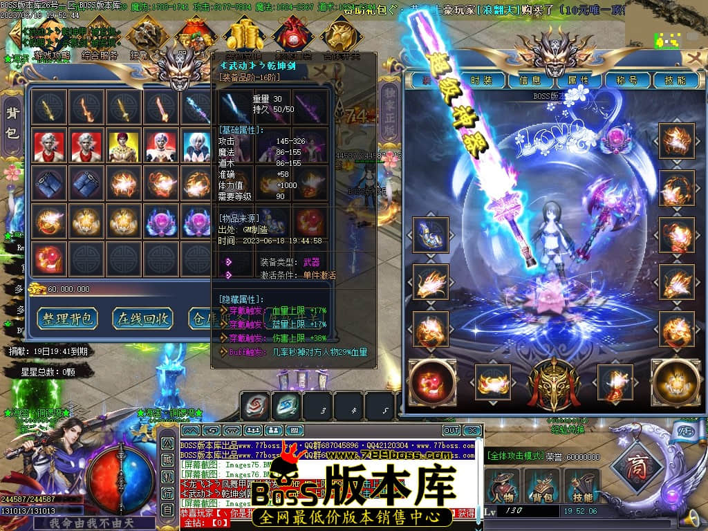 Images78压缩后.JPG