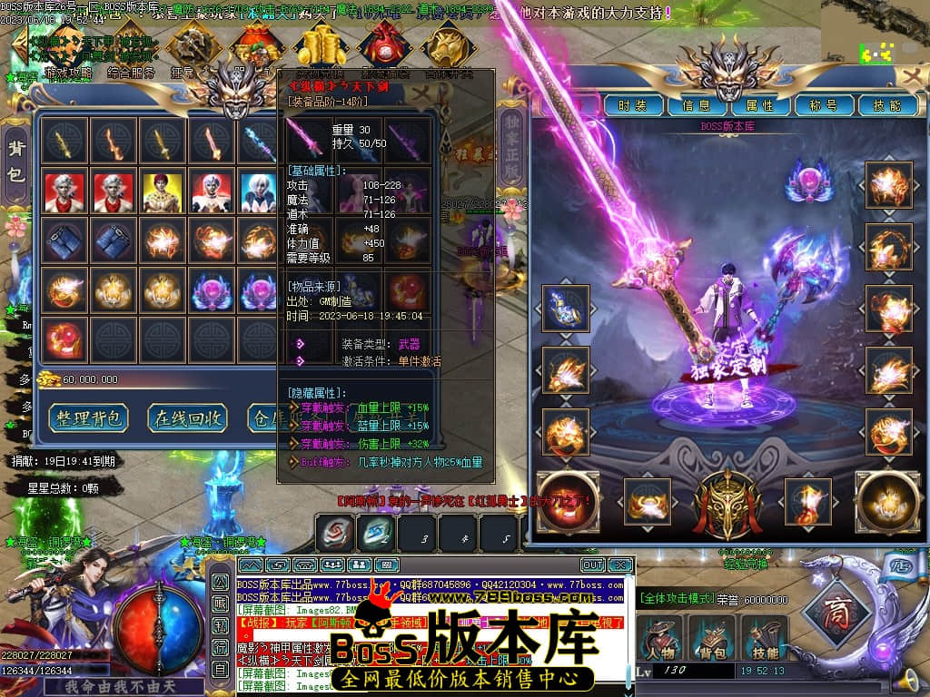 Images85压缩后.JPG
