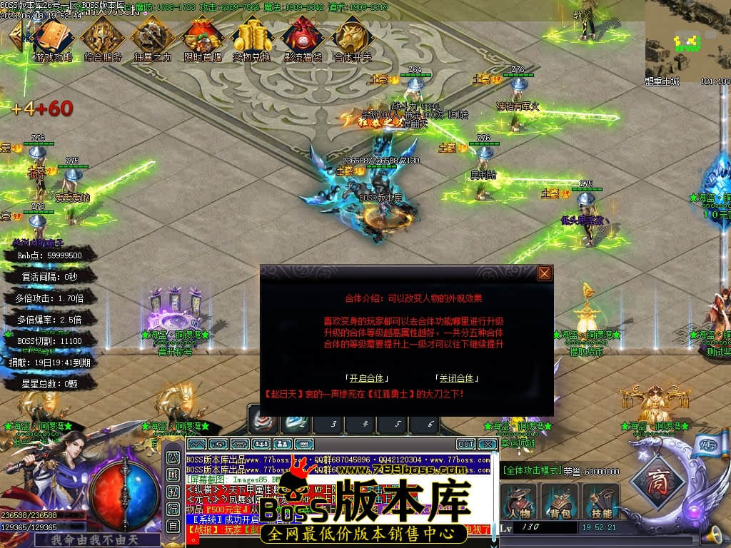 Images86压缩后.JPG