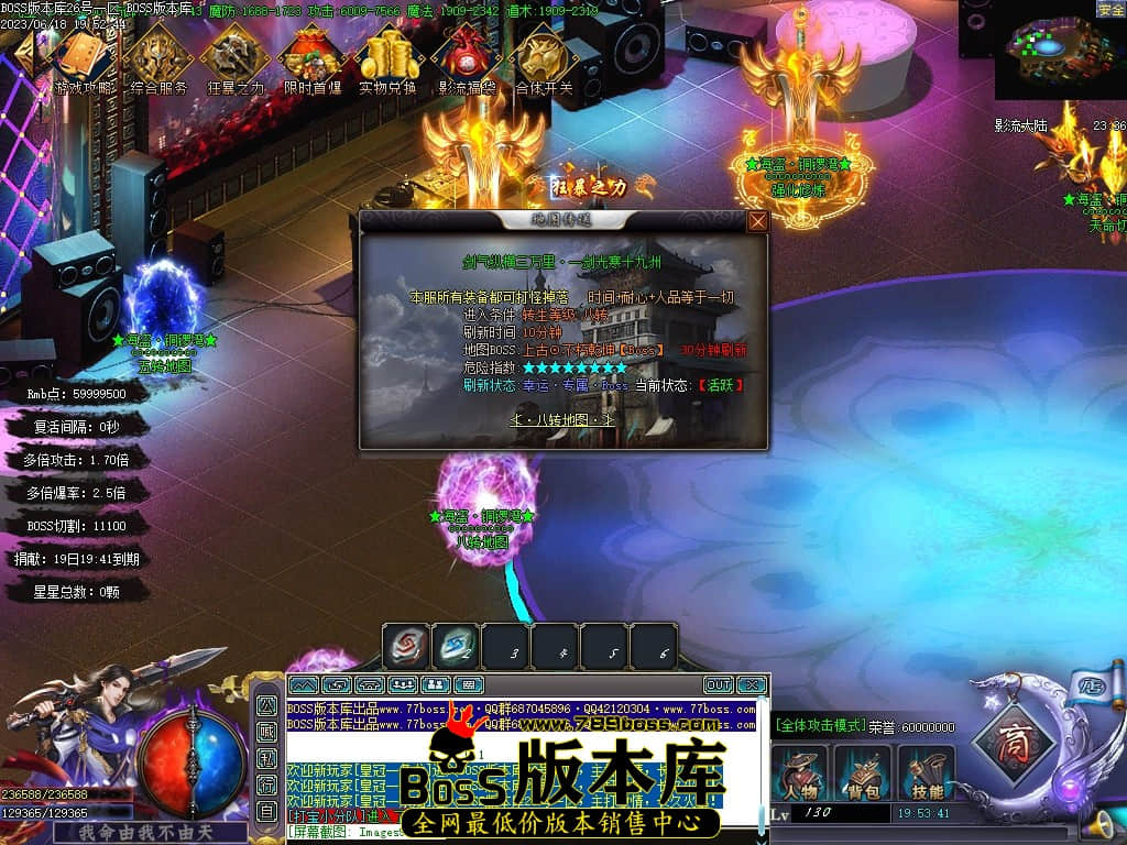 Images93压缩后.JPG