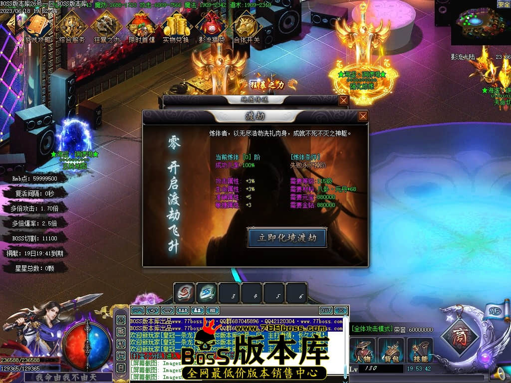Images95压缩后.JPG