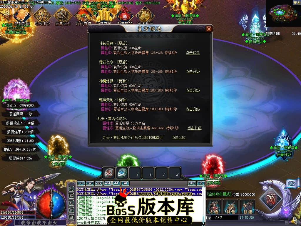 Images98压缩后.JPG