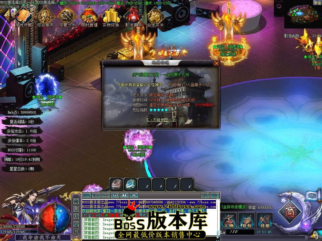 Images97压缩后.JPG