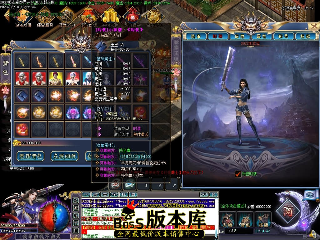 Images108压缩后.JPG
