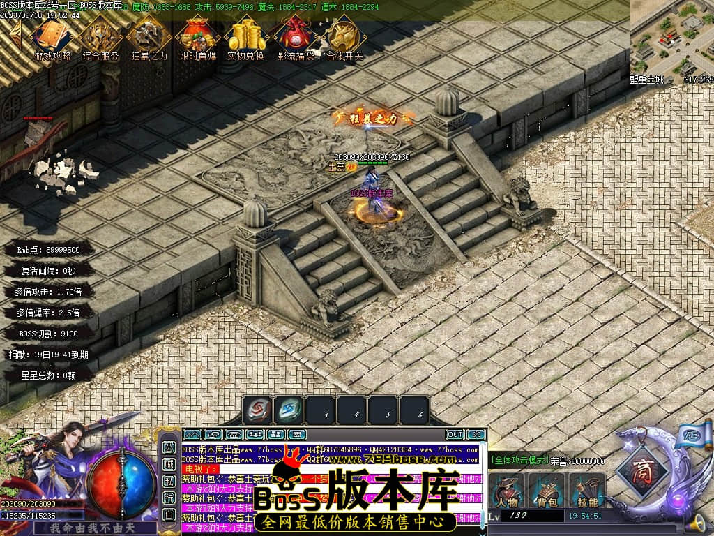 Images109压缩后.JPG