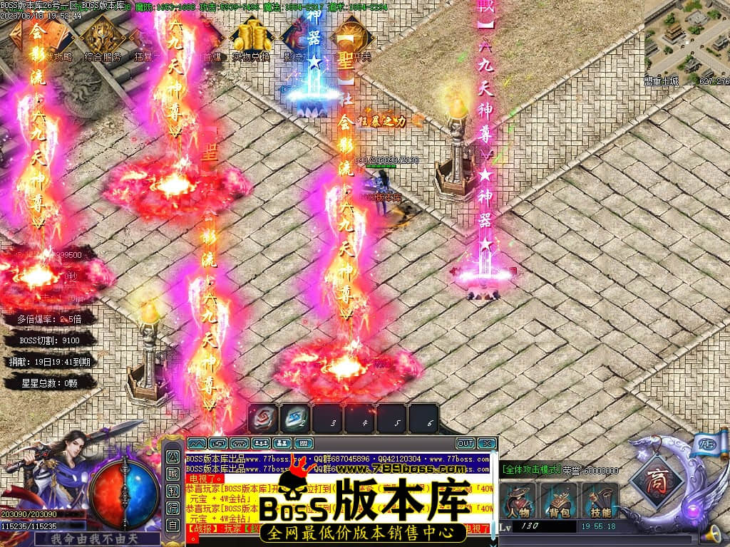 Images110压缩后.JPG