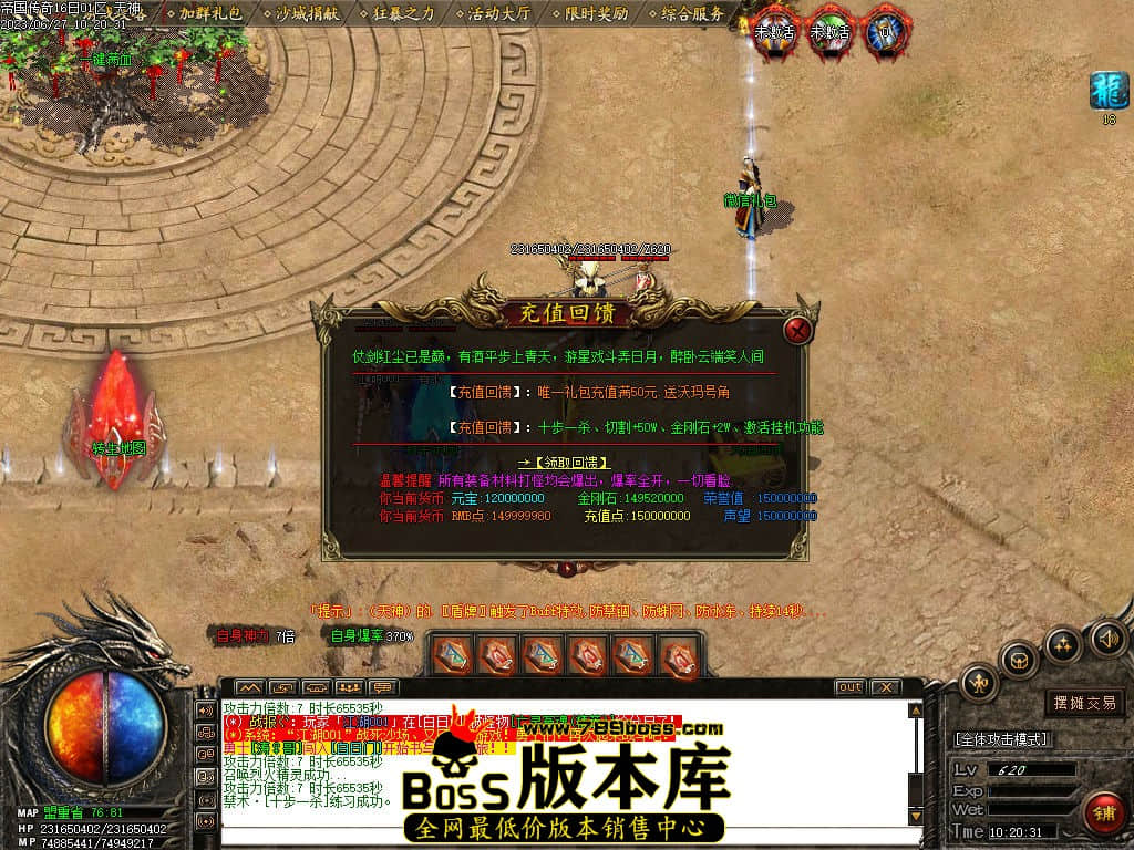 Images00.jpg