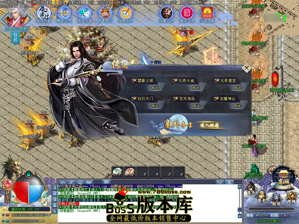 Images10压缩后.JPG