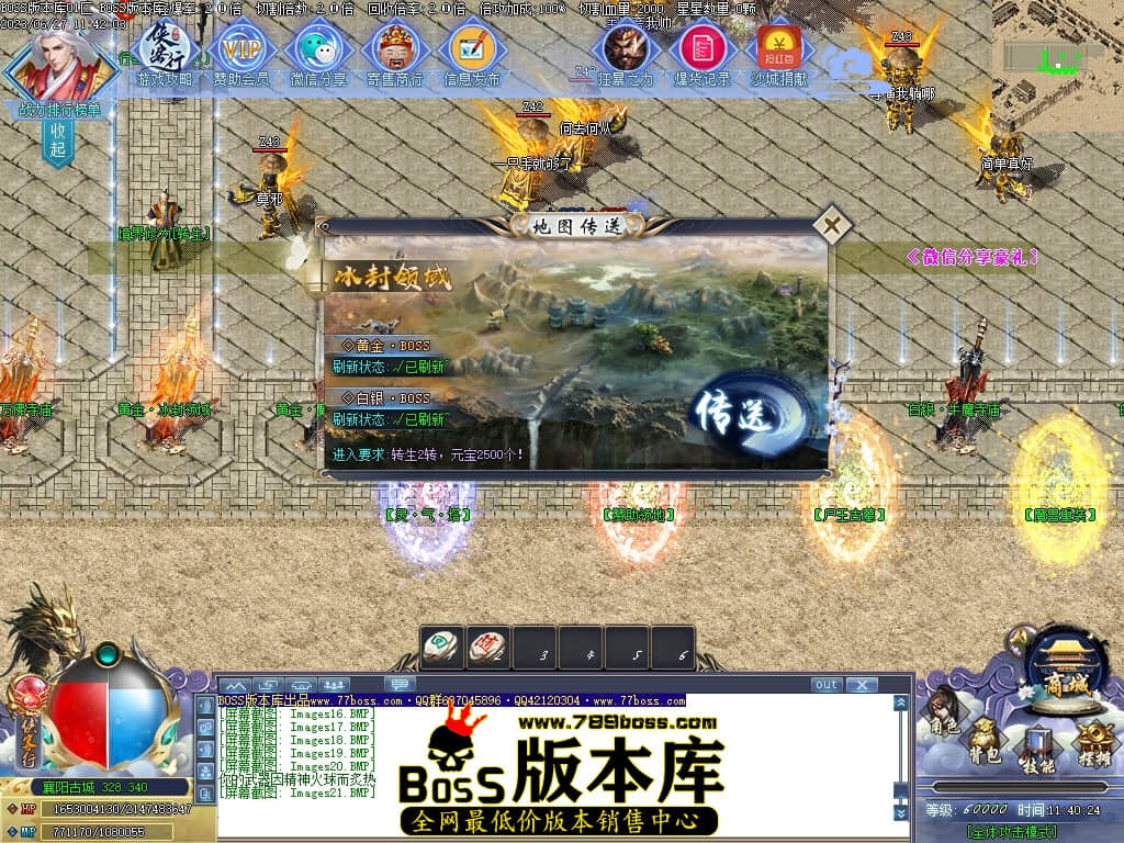 Images22压缩后.JPG