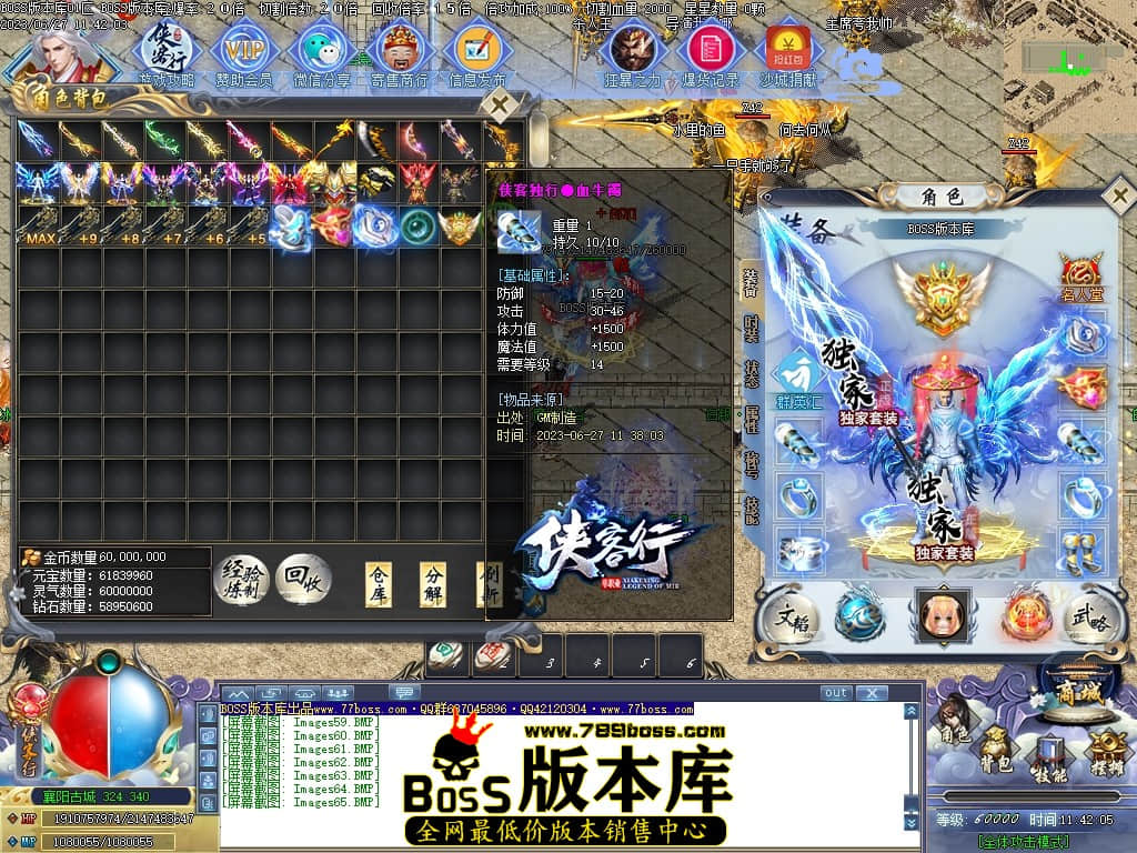Images66压缩后.JPG