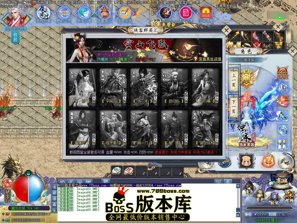 Images70压缩后.JPG