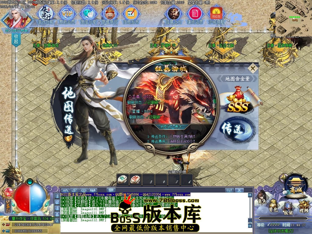 Images113压缩后.JPG