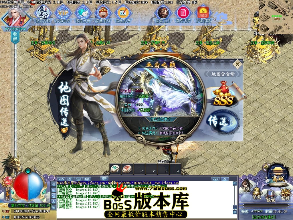 Images115压缩后.JPG
