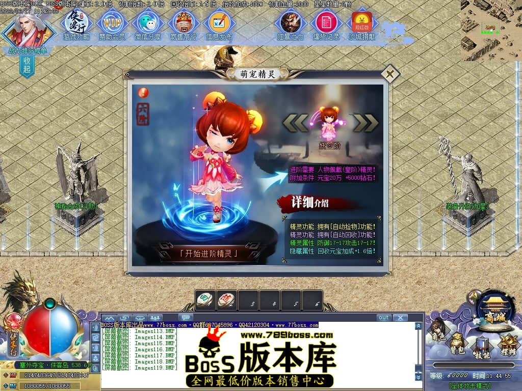 Images120压缩后.JPG
