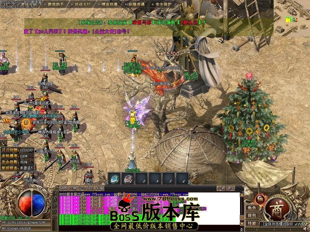 Images06压缩后.JPG