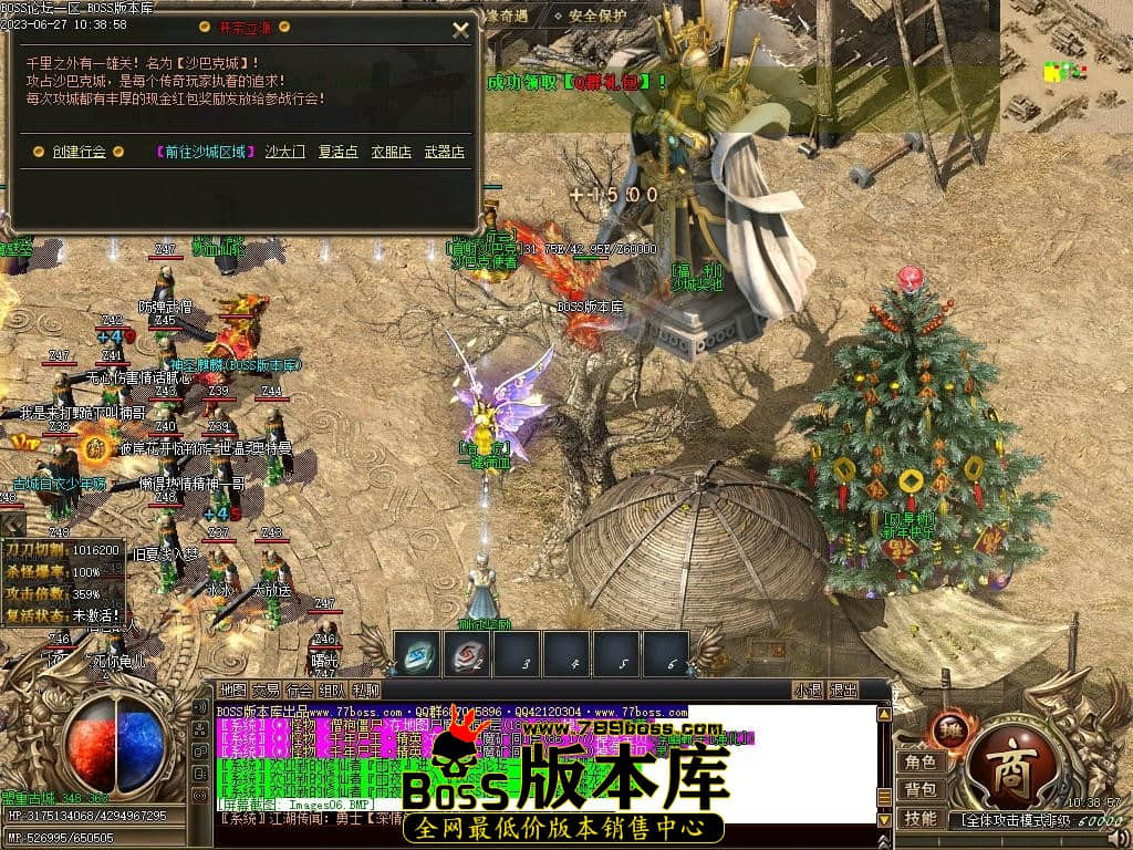 Images07压缩后.JPG